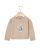 pull ALEXANDRE