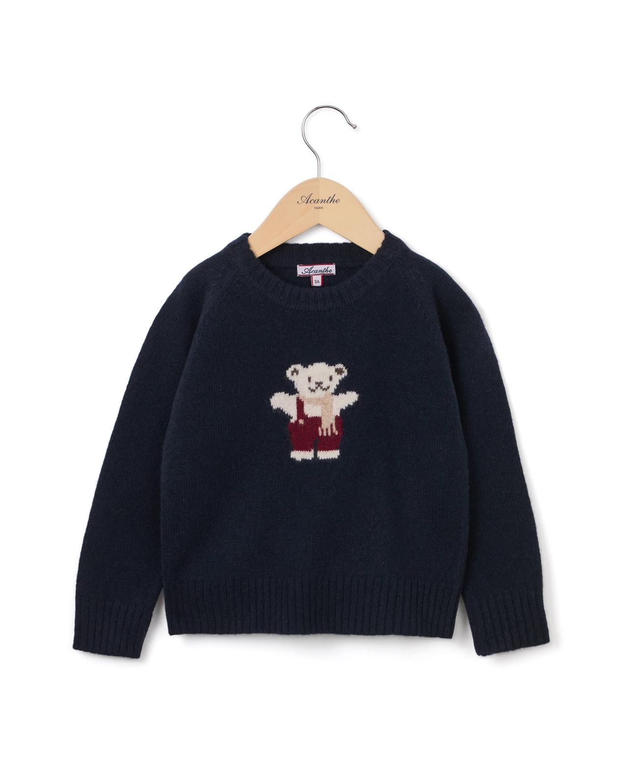 pull ALEXANDRE