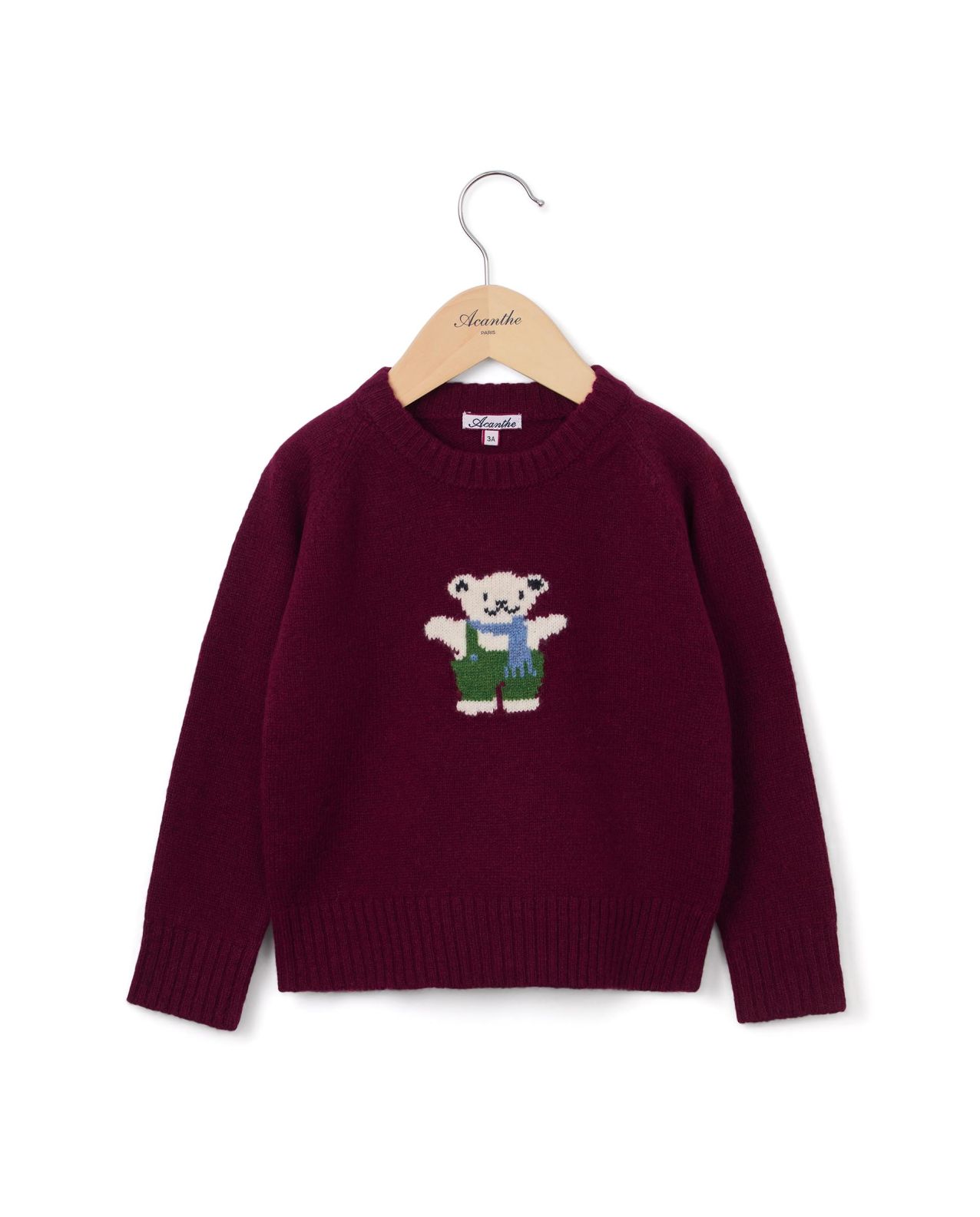 pull ALEXANDRE