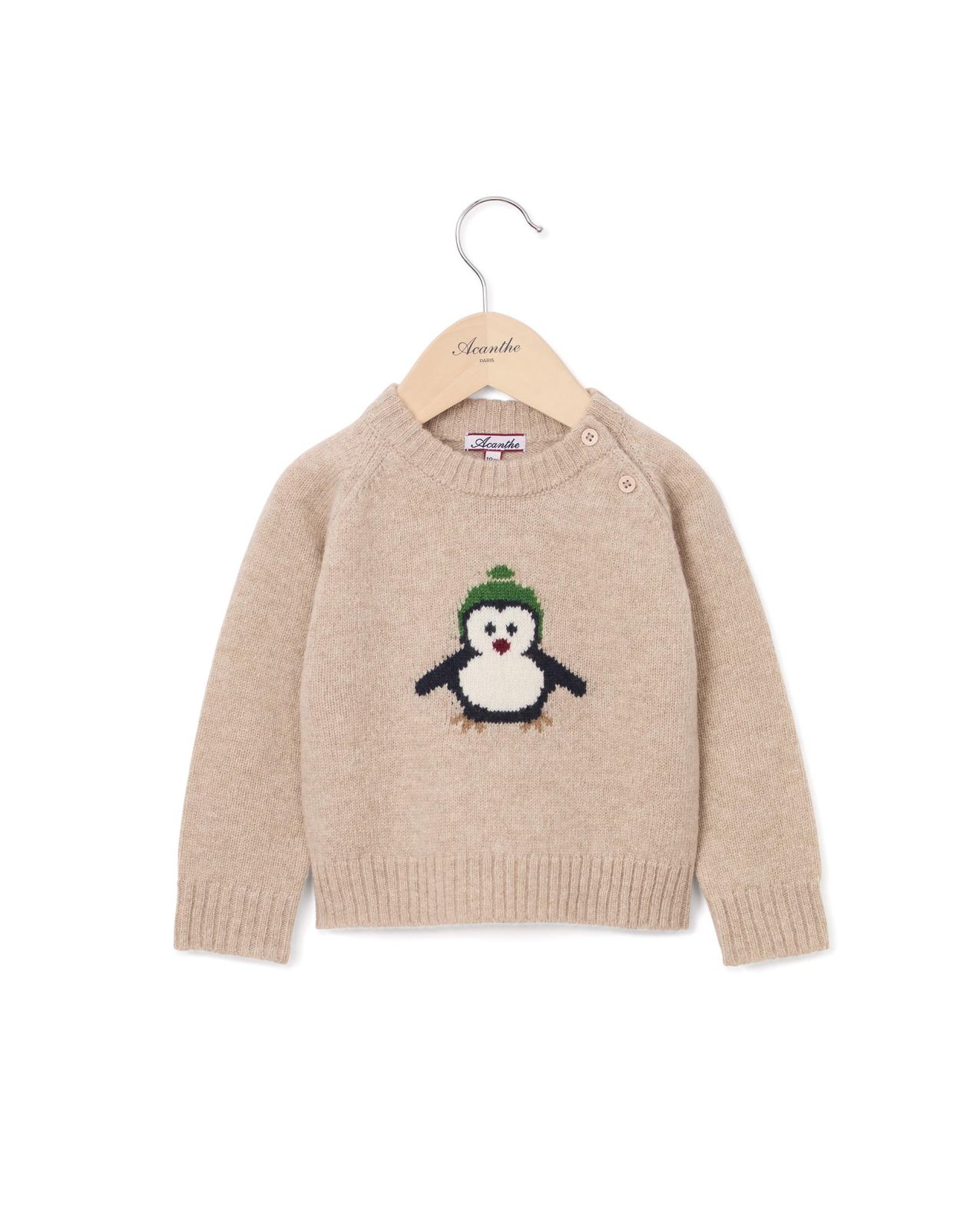 pull ALEXANDRE