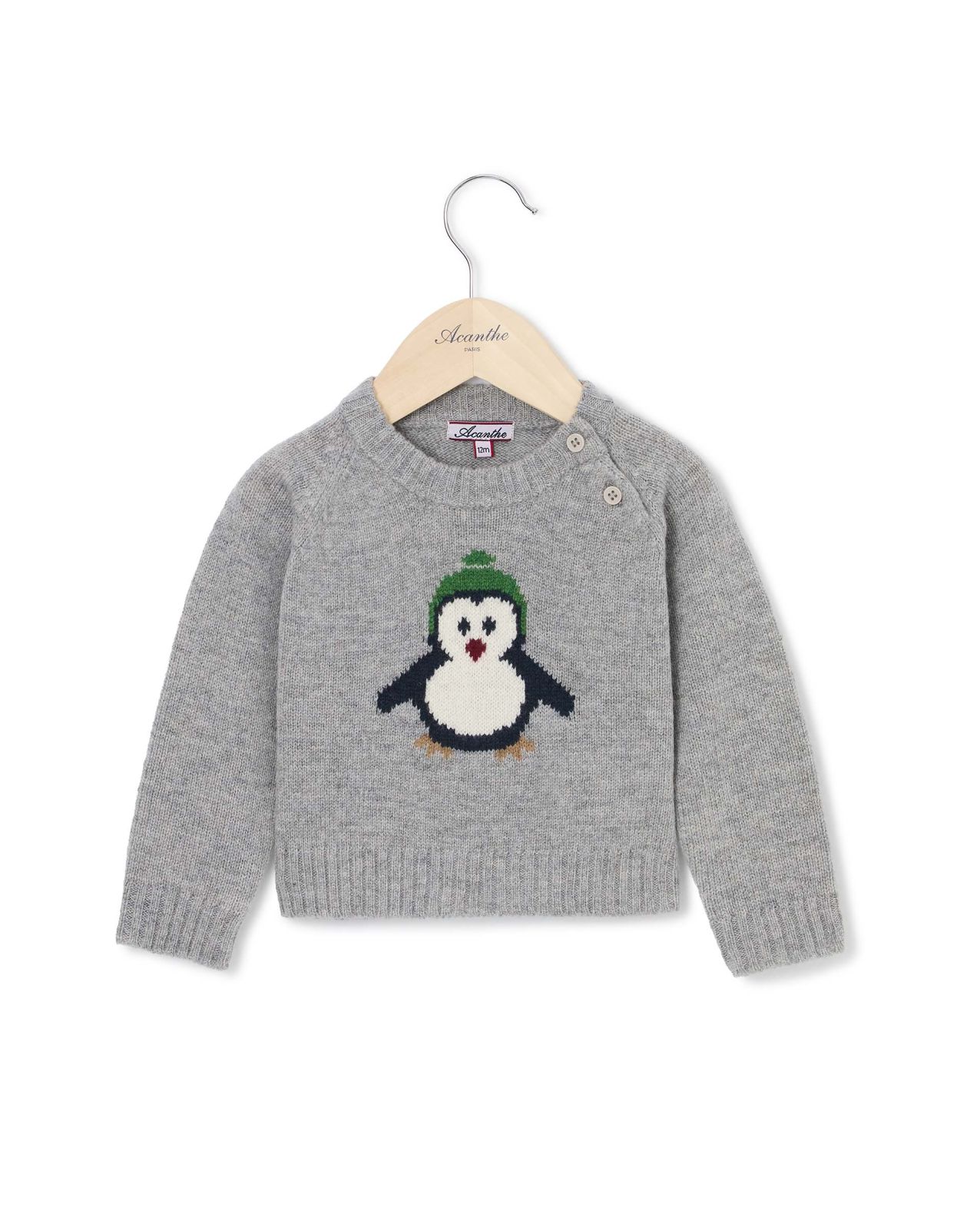 pull ALEXANDRE