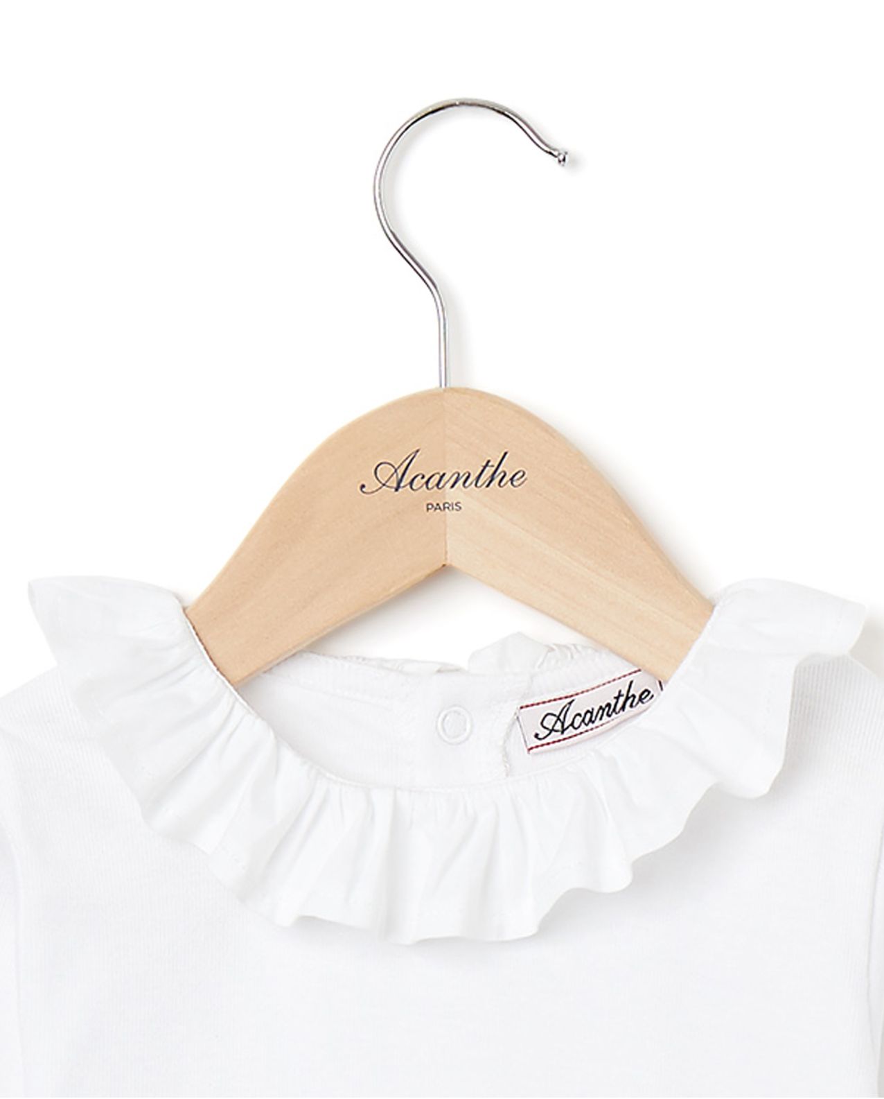 Dors bien blanc col volanté 