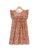 robe JOSEPHINE