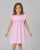 robe JOSEPHINE
